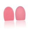 Didiseaon Silicone Makeup Brush Cleaner Tool for Easy Cosmetic Brush Cleaning Portable Design for Home and Travel Use view 1