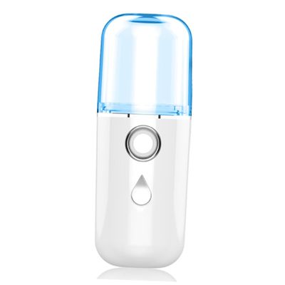 Mipcase USB Rechargeable Nano Facial Mister Mini Portable Humidifier for Hydration Moisturizing Water Replenishment Instrument for Travel and Daily Skin Care White Random Style