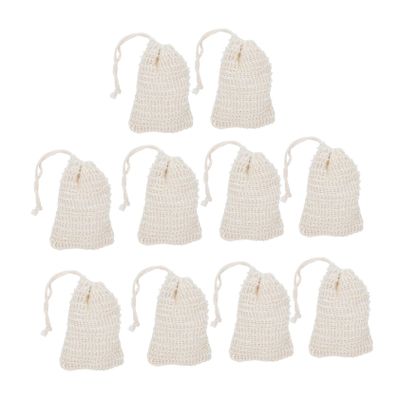 Angoily 10pcs Foaming Net Soap Exfoliating Bag Drawstring Soap Holder for Shower Natural Pouch for Exfoliation and Massage and Shower Supplies
