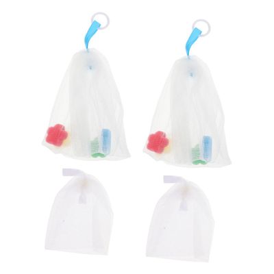 Angoily 4pcs Soap Foaming Bags Exfoliating Net Pouches for Gentle Bubble Making Compact and Lightweight for Facial Cleansing Reusable Soap Saver Bags