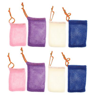Beatifufu 8pcs Soap Foaming Net Pouch Travel- Bag with Drawstring Closure Quick Drying and Easy to Use for Skin Cleansing and Gift Giving Purple Blue Beige Pink