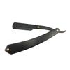 Housoutil Barber Steel Razors Wooden Handle Men's Shaving Razor Hairy Razors Portable Space-Saving Black view 1