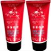 Aromatherapy Signature Body Lotion - Genger Citrus Scented 5.1fl oz/150ml (Set of 2 Pack) view 1