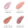 nuse Mousse Care Cheek - Liquid Blush for Cheeks | Soft Color, Glowy Finish, Buildable & Watercolor Effect Blush for Natural Look | Vegan Makeup (04 Mauve Solid) view 2