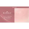 nuse Mousse Care Cheek - Liquid Blush for Cheeks | Soft Color, Glowy Finish, Buildable & Watercolor Effect Blush for Natural Look | Vegan Makeup (04 Mauve Solid) view 3