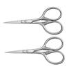 Mipcase 2pcs Silver Stainless Steel Beard Trimming Scissors for Men Grooming Shears for Facial Hair Care and Styling for Barbers and Personal Use view 1