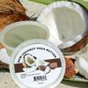 Coconut Shea Butter large naturally helps impurities, smooth, and moisturize on the body, hair, and nails view 1