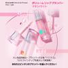 BANILA CO Volume Lip Plumper | Glossy Lip Enhancer with Argan Oil & Vanilyl Butyl Ether | Instantly Boosts Lip Volume with Hydration & Shine (3.2g / 0.11oz), Light view 3