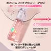 BANILA CO Volume Lip Plumper | Glossy Lip Enhancer with Argan Oil & Vanilyl Butyl Ether | Instantly Boosts Lip Volume with Hydration & Shine (3.2g / 0.11oz), Light view 4