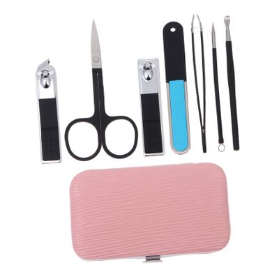Beatifufu 7pcs Nail Clipper Set with Eyebrow and Stylish Pu Storage Case for Home Travel and Outdoor Use Grooming Tools for Fingernails and Toenails