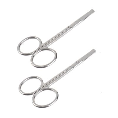 MERRYHAPY 2pcs Stainless Steel Eyebrow Trimmer Precision Vibrissa Scissors Rounded Nose Hair Trimmer for Safe Grooming Beauty Care Tools for Men and Women