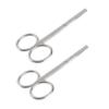 MERRYHAPY 2pcs Stainless Steel Eyebrow Trimmer Precision Vibrissa Scissors Rounded Nose Hair Trimmer for Safe Grooming Beauty Care Tools for Men and Women view 1