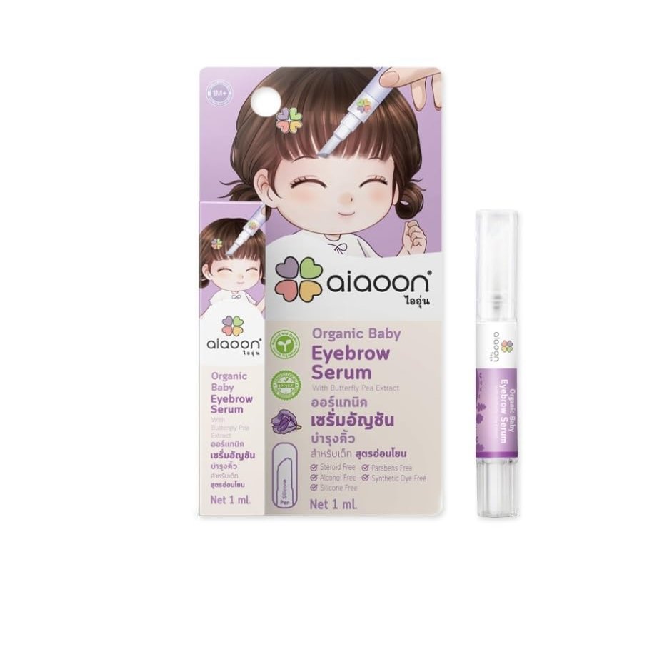 aiaoon Organic Baby Eyebrow Serum (silicone) (4 ml)