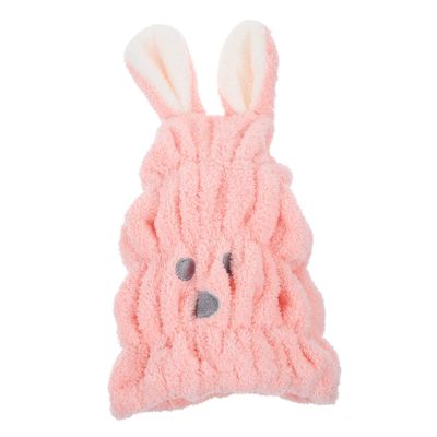 Beatifufu Cartoon Bunny Hair Drying Hat Super Absorbent Towel Cap Boys and Girls Hair Towel Wrap