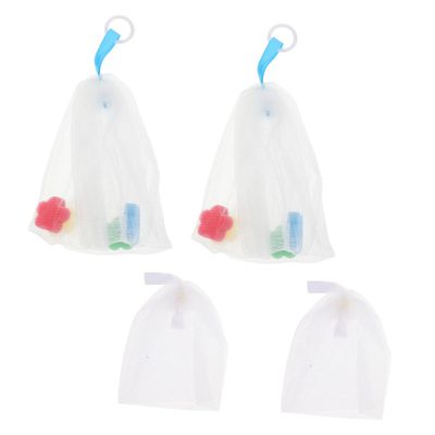Beatifufu 4pcs Soap Foaming Bags Exfoliating Net Pouches for Home Use for Creating Bubbles and Foams Facial Cleaning Tool Sponge Flower Design
