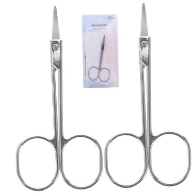 Ipetboom Eyebrow Trimmer for Women 6pc Stainless Steel Set Eyebrow Grooming Tool Easy to Use