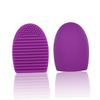 Ipetboom Silicone Makeup Brush Cleaner Egg Eco-friendly and Odorless Design Portable Handheld Tool for Easy Cosmetic Brush Washing for Home Use and Travel Purple view 4
