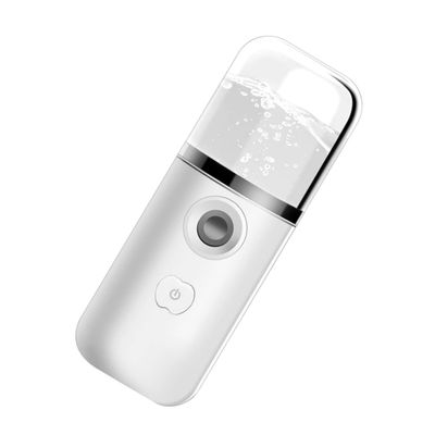 Ipetboom Nano Facial Mister Portable Hydrating Sprayer USB Rechargeable Moisturizing Atomizer for Conditioning and Home Use Compact Design for Instant Skin