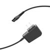 6FT HQ8505 Power Cord Fit for Philips Norelco MG5750 MG7750 MG7770 MG7790 QP6531 QP6520 Charger Cord Electric Shaver Razor Beard Trimmer 15V view 1