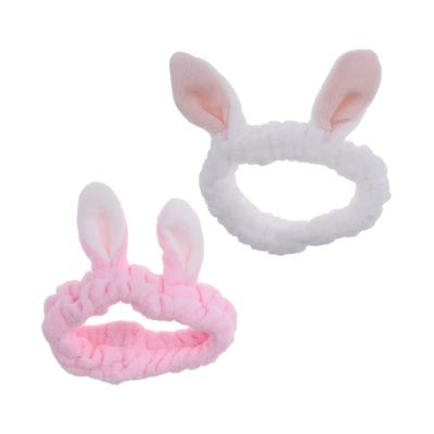 Ipetboom 2pcs Bunny Ears Adult Headband Pink Fluffy Spa Hair Band for Women Girls