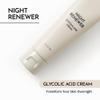 MAELOVE Night Renewer Night Cream with 2-in-1 Glycolic Acid Treatment, Unscented, For Sensitive Skin view 2