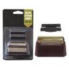 Upgraded Replacement Foil & Cutter Bar Assembly For Wahl 5 Star Shaver - Red Gold view 1