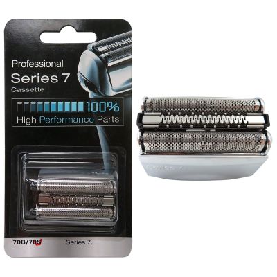2024 New Version Series 7 70B Black Shaver Replacement Foil & Cutter w/Sealed Packaging for Br-aun Pulsonic Series 7 Models: 720S 790CC 760CC 765CC 795CC 730 9565 750CC 9585 9591 7840S