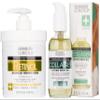 Advanced Clinicals Retinol Body Lotion + Collagen Firming Body Oil 2PC Bundle view 1