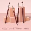 BK BEAUTY - CORE LINE EXTENSION EYE SET (4PC) - Professional Eyeshadow Brush Set for Precise Makeup Placement & Blending | Premium Eye Makeup Brushes for Flawless Application view 2