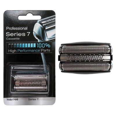 2024 Upgraded 70B Black Series 7 Men's Beard Shaver Head for Br-aun Pulsonic 790cc, 790cc-3, 790cc-4, 790cc-5, 795cc-3, 750cc-3 750cc-4,760cc, 760cc-3, 765cc-3, 760cc-4, 760cc-5, 765cc-4