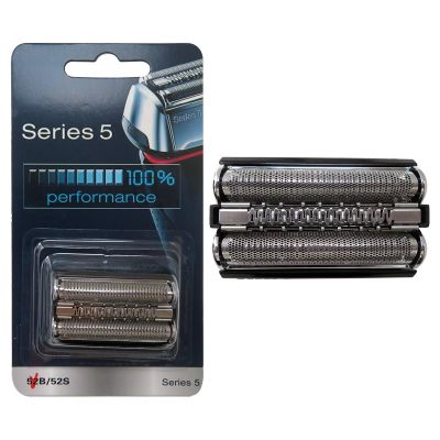 2024 Upgraded 52B 5020, 5020s, 5030 Shaver Razor Blade Cassette for Br-aun 5 Series: 5748 5147S 5140S 5190CC 5749 5768 5769 5050S 5070S (Black)