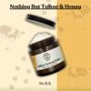 Beef Tallow Balm for Skin -2 Ingredients- Grass-Fed Grass-Finished Beef Tallow & Raw Honey for Skin - Unscented Beef Tallow Honey Balm for Face & Body - Sensitive Dry Skin Eczema Psoriasis Rosacea view 3