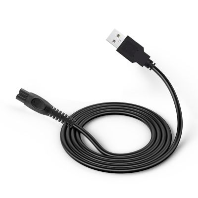 Guy-Tech 15V USB Power Charger Cord Compatible with Philips Norelco Series 6000/7000/8000/9000 Series Razor Shaver Power Cord