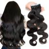 10A Brazilian Human Hair Tape in Extensions 8 Inch Body Wave Tape ins Real Human Hair Extensions for Women Skin Weft Double Sided Tape in Hair Extensions 40PCS 100g view 1