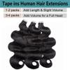 10A Brazilian Human Hair Tape in Extensions 8 Inch Body Wave Tape ins Real Human Hair Extensions for Women Skin Weft Double Sided Tape in Hair Extensions 40PCS 100g view 4