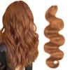 Body Wave Tape in Hair Extensions Human Hair, 30 Auburn Brown 18 Inch 100g/40pcs Wavy Human Hair Tape in Extensions Double Sided Reusable PU Skin Weft view 1