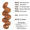 Body Wave Tape in Hair Extensions Human Hair, 30 Auburn Brown 18 Inch 100g/40pcs Wavy Human Hair Tape in Extensions Double Sided Reusable PU Skin Weft view 2