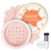 FREEORR Pink Setting Loose Face Powder, Oil Control Minimize Pore, Loose Baking Face Setting Powder Makeup, Make Up Setting Powder, Matte Flawless Finish,8g with Brush (02 Pink Complexion) view 1