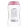 Babaria Firming Body Milk - Soothing and Smoothing Properties - Helps Protects and Regenerates Your Epidermis - Infused with Aloe Vera and Vitamin E - Suitable for All Skin Types - 16.6 oz (Pack of 2) view 2