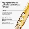 The Ordinary Caffeine Solution 5% + EGCG, Depuffing Eye Serum for Dark Circles and Tired Eyes, 1 Fl Oz (Pack of 2) view 4