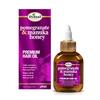 Difeel Pomegranate & Manuka Honey Premium Hair Oil 2.5 oz. Travel Size - Growth Stimulating, Moisturizing & Strengthening Hair Oil for Dry, Damaged Hair view 1