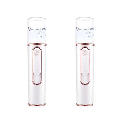 2pcs Portable Portable Moisturizing Facial Humidifier Cool Face Mist Facial Skin Care Face Sprayer Hydrating Instrument Charge