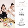Dr.PONG ZERO PORE blurring K-powder 9g (33 Classic Sand, 9 g) view 2