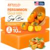 Persimmon Soap Bar for Body Odor Control  Purifying Deodorizing Body Wash with Goat Milk for Eliminating Body Odor  Great for Skin Brightening, Natural Deodorant Soap for Men & Women view 1