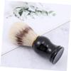 Beatifufu 1pc Men's Shaving Brush Soft Beard Brush Comfortable Handle for Daily Grooming Essential Shaving Tool for Home Use and Travel view 2