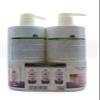 Spanish garden shampoo and Conditioner, 16 Fl Oz (Pack of 2), Clear view 4