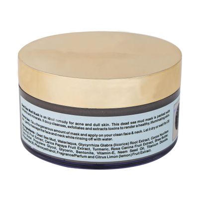 AATMANA Dead Sea Mud Face Pack | Natural Skin care -250 Grams
