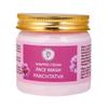 AATMANA Face Wash Panchtatva | Hydrating Face Wash for Sensitive Skin, Removes Makeup & Gently Cleanses Without Over Drying -100 Grams view 2