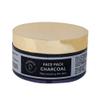 AATMANA Charcoal Face Pack | Skin Firming | Natural Skin care -250 Grams view 1