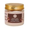 AATMANA Face Wash Dalgona Coffee | Hydrating Face Wash for Sensitive Skin, Removes Makeup & Gently Cleanses Without Over Drying -100 Grams view 2